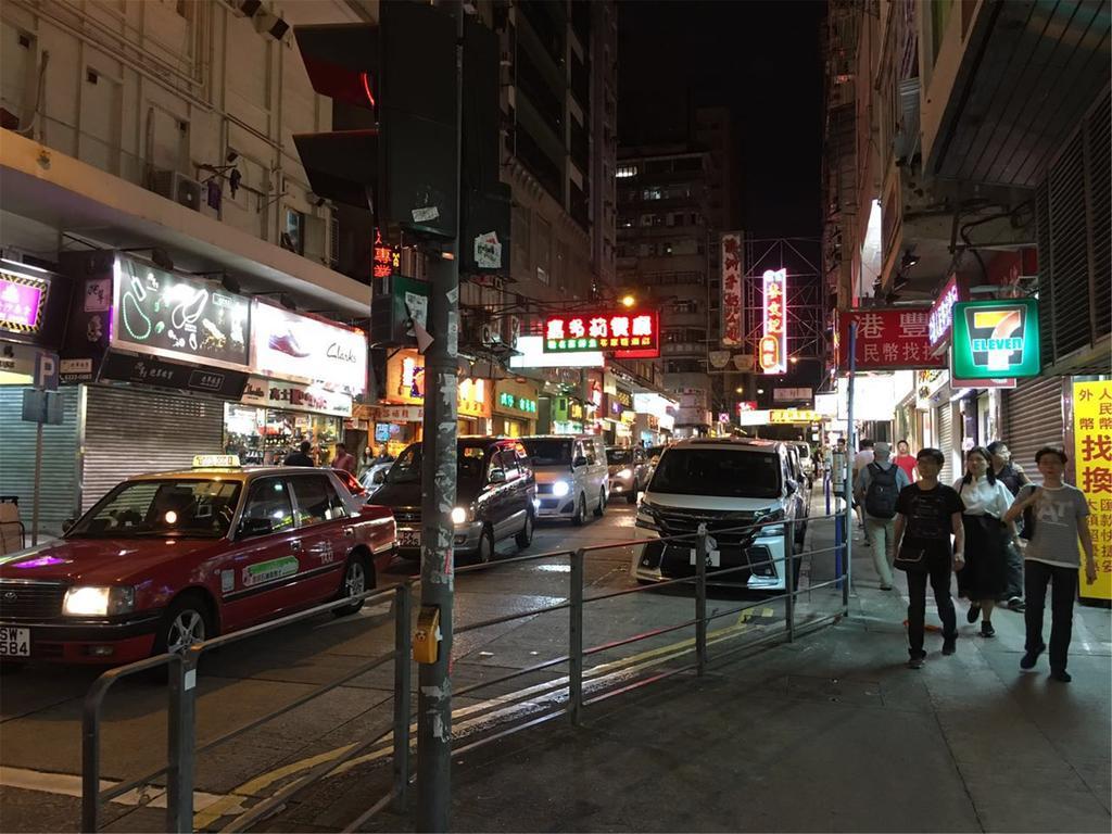 Mingdu Hostel Kowloon  Dış mekan fotoğraf