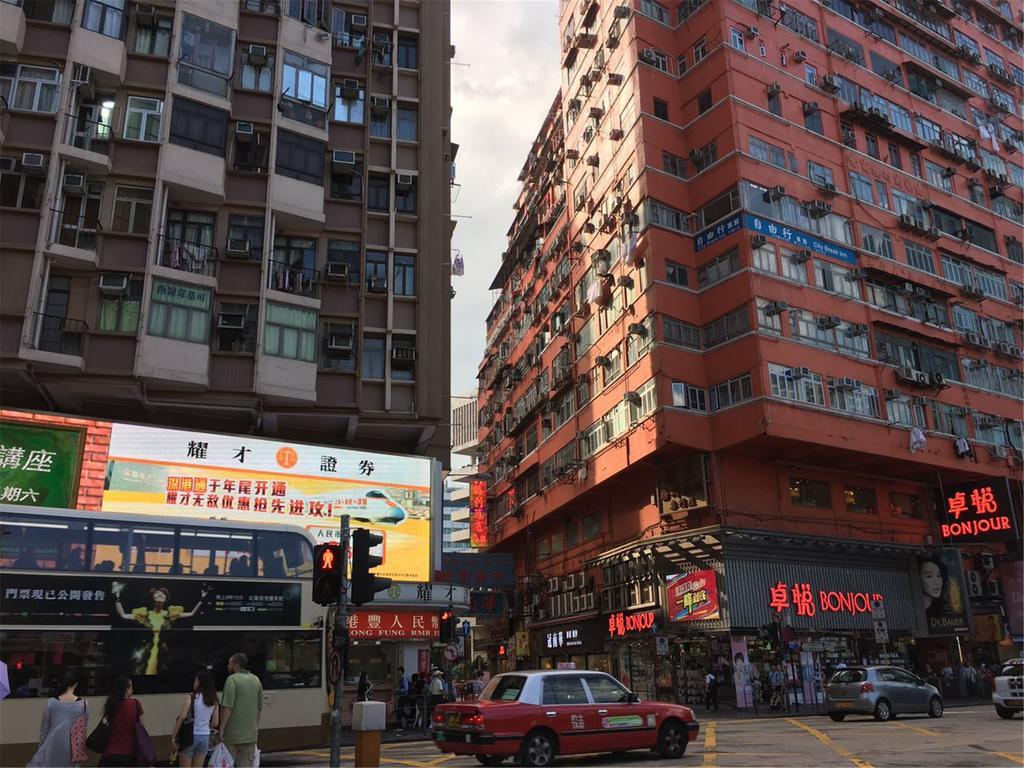 Mingdu Hostel Kowloon  Dış mekan fotoğraf