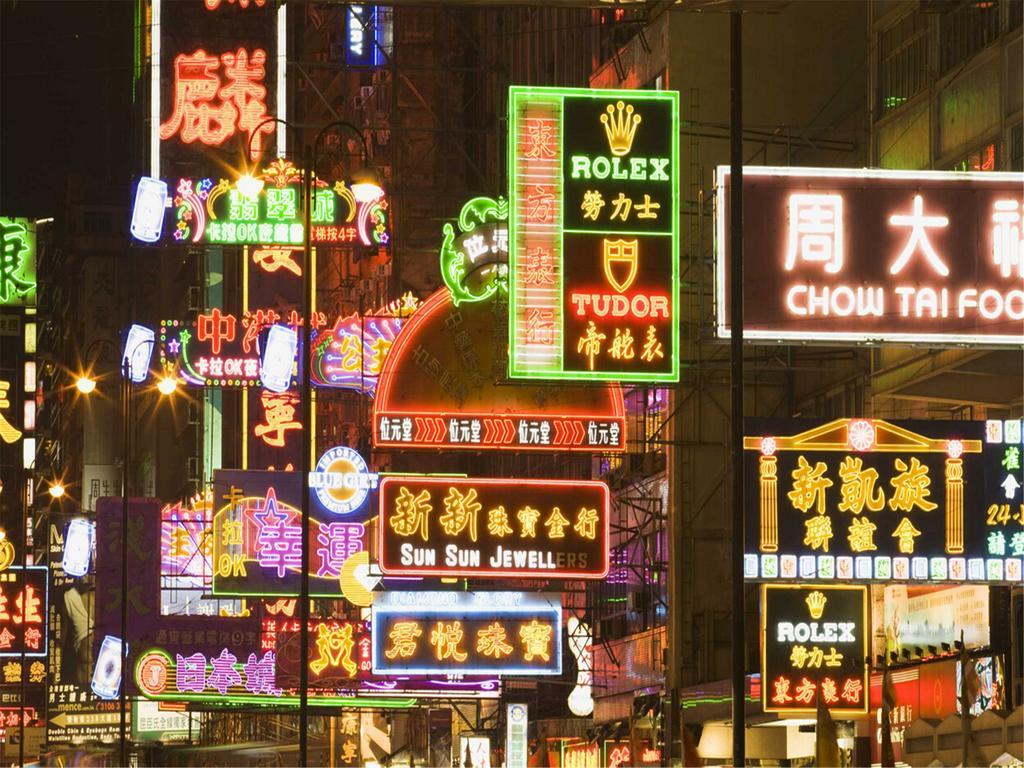 Mingdu Hostel Kowloon  Dış mekan fotoğraf