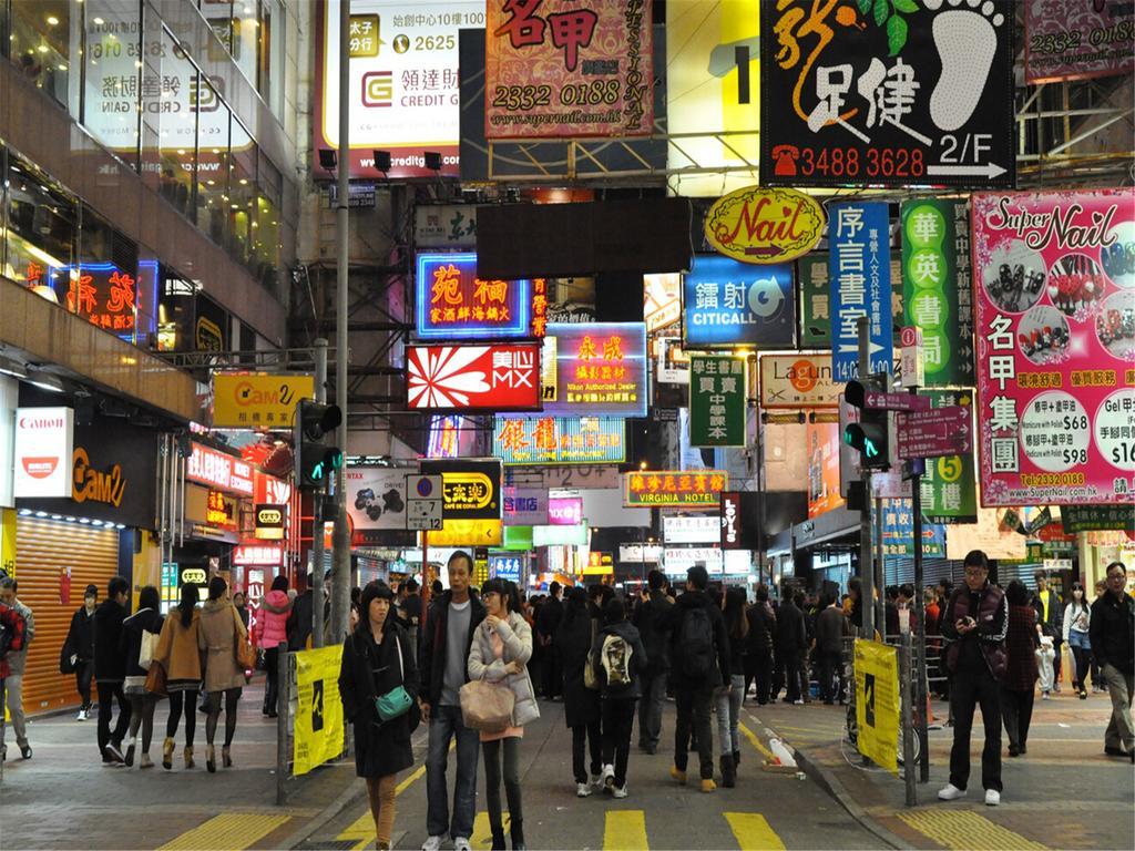 Mingdu Hostel Kowloon  Dış mekan fotoğraf
