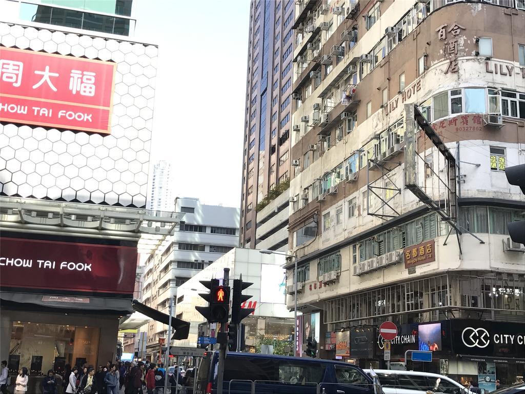 Mingdu Hostel Kowloon  Dış mekan fotoğraf