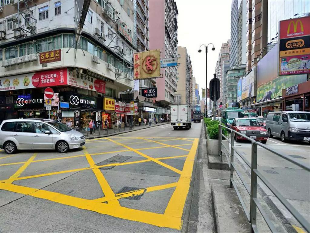 Mingdu Hostel Kowloon  Dış mekan fotoğraf